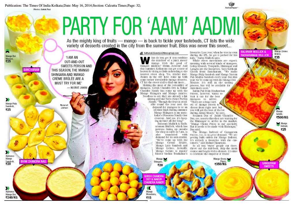 Article - PARTY FOR ‘AAM’ AADMI